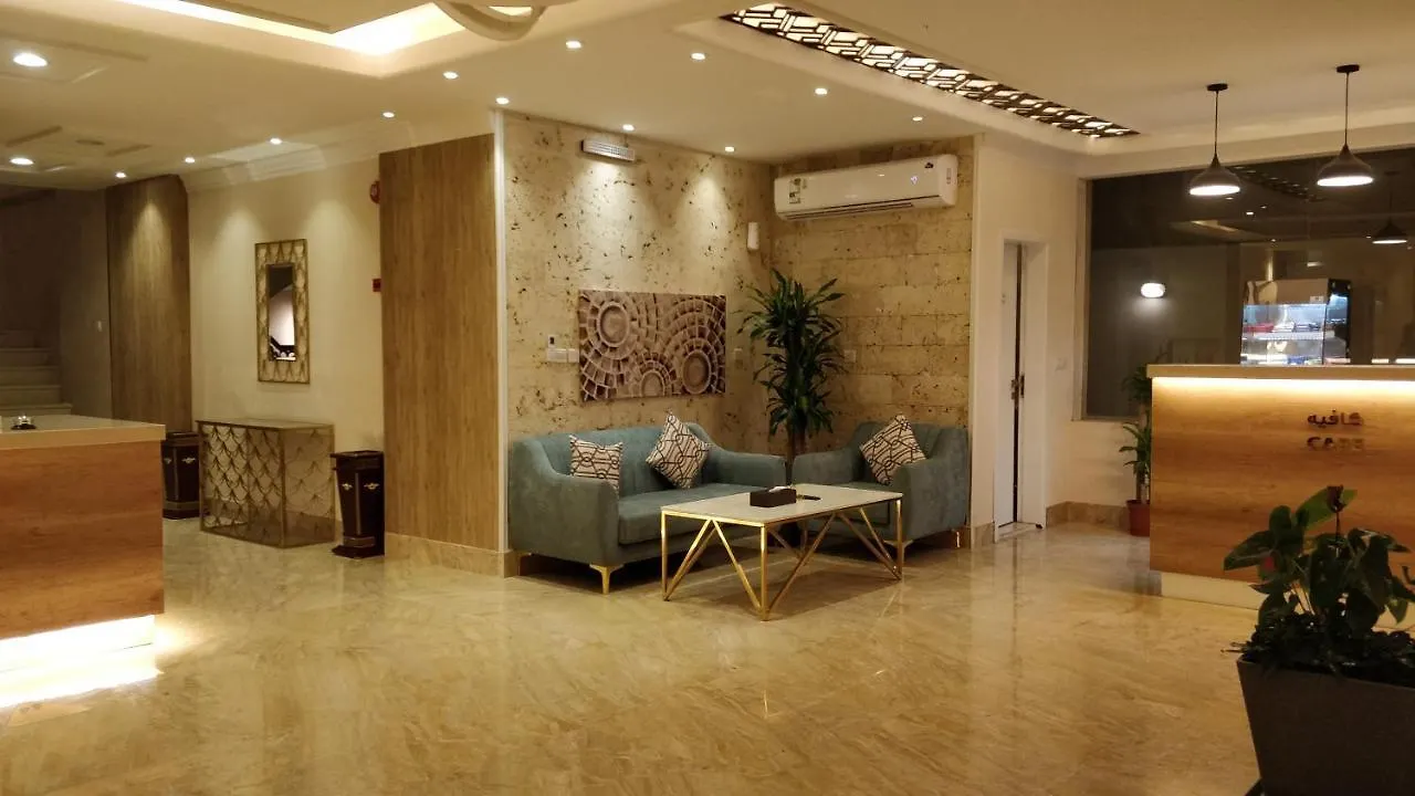 **** Aparthotel ماس للشقق الفندقية الفاخرة Jeddah Saudi Arabia