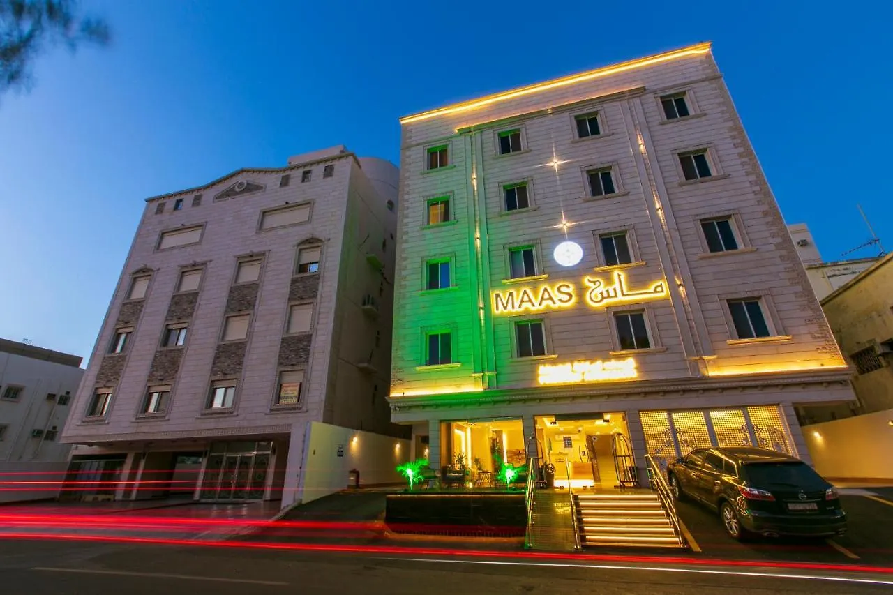 Aparthotel ماس للشقق الفندقية الفاخرة Jeddah