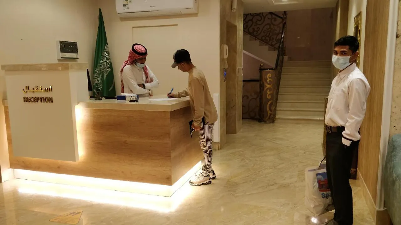 Aparthotel ماس للشقق الفندقية الفاخرة Jeddah